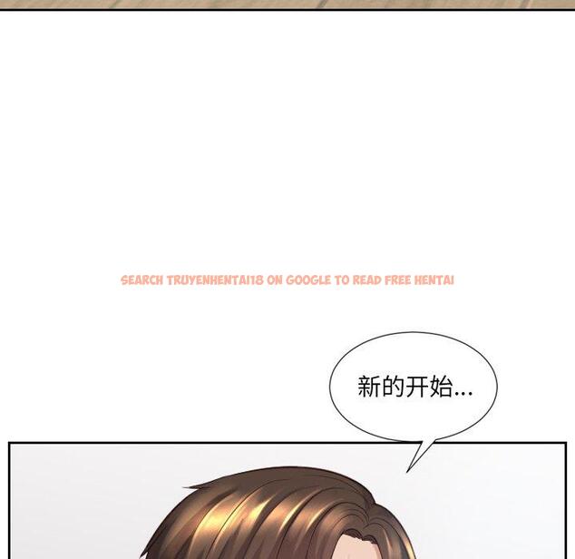 查看漫画她的怪癖/奇奇怪怪的女友 - 第25话 - tymanga.com中的641762图片