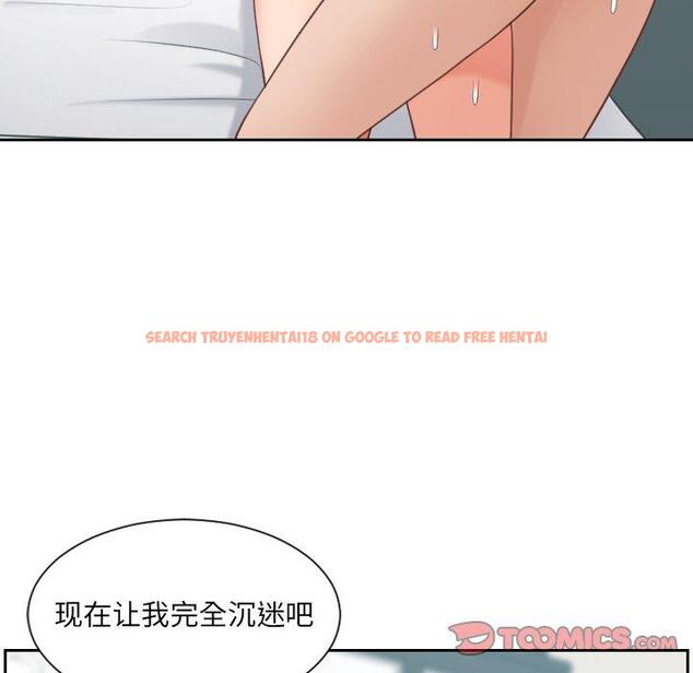 查看漫画她的怪癖/奇奇怪怪的女友 - 第25话 - tymanga.com中的641771图片