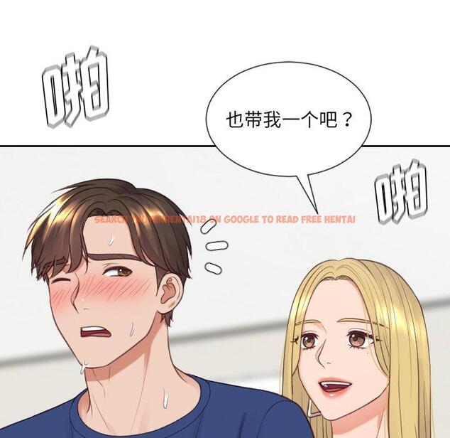 查看漫画她的怪癖/奇奇怪怪的女友 - 第25话 - tymanga.com中的641784图片