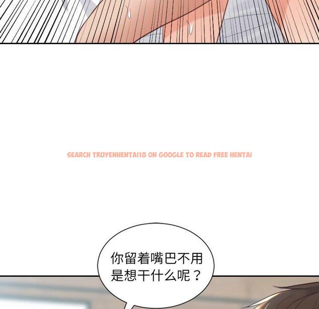 查看漫画她的怪癖/奇奇怪怪的女友 - 第25话 - tymanga.com中的641790图片