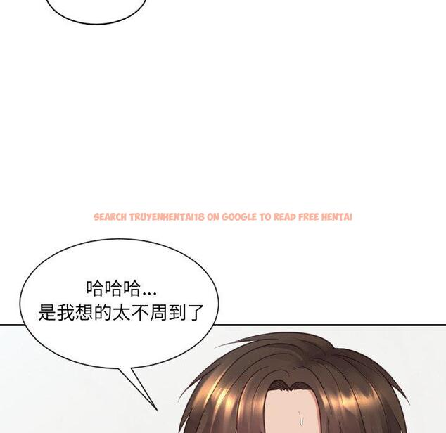 查看漫画她的怪癖/奇奇怪怪的女友 - 第25话 - tymanga.com中的641792图片