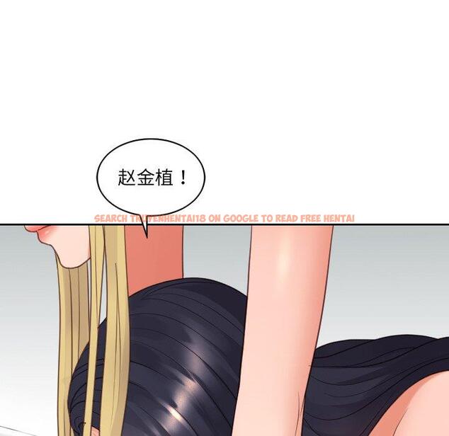 查看漫画她的怪癖/奇奇怪怪的女友 - 第25话 - tymanga.com中的641794图片