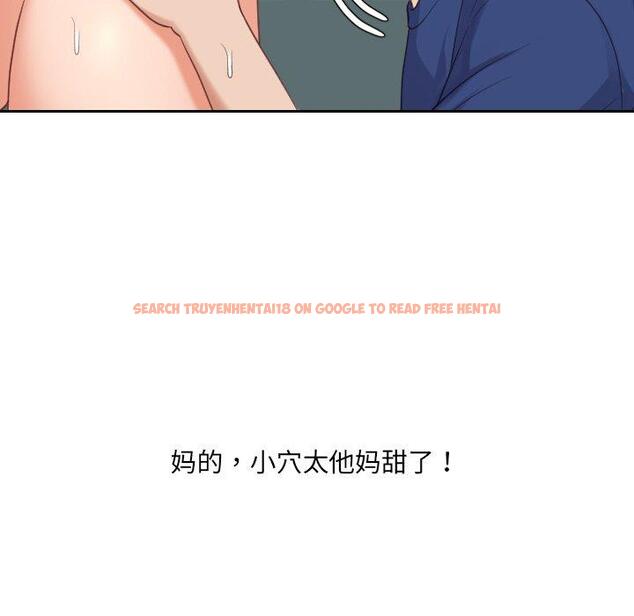 查看漫画她的怪癖/奇奇怪怪的女友 - 第25话 - tymanga.com中的641803图片