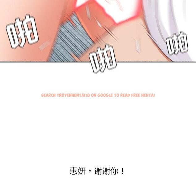 查看漫画她的怪癖/奇奇怪怪的女友 - 第25话 - tymanga.com中的641805图片