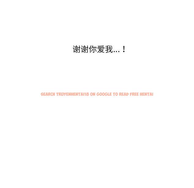 查看漫画她的怪癖/奇奇怪怪的女友 - 第25话 - tymanga.com中的641808图片