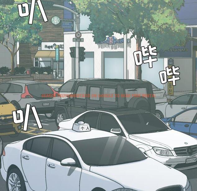 查看漫画她的怪癖/奇奇怪怪的女友 - 第25话 - tymanga.com中的641811图片