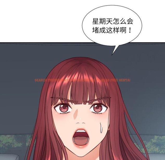 查看漫画她的怪癖/奇奇怪怪的女友 - 第25话 - tymanga.com中的641813图片