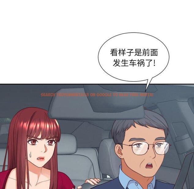 查看漫画她的怪癖/奇奇怪怪的女友 - 第25话 - tymanga.com中的641815图片