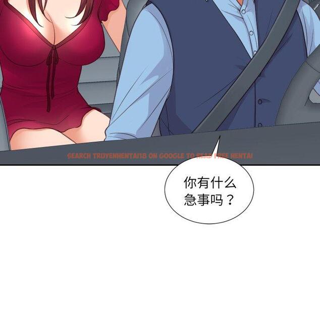 查看漫画她的怪癖/奇奇怪怪的女友 - 第25话 - tymanga.com中的641816图片