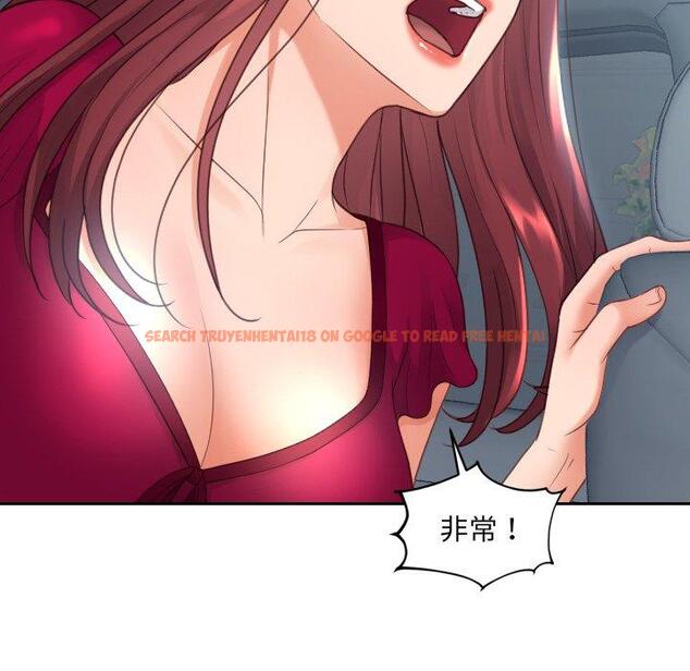 查看漫画她的怪癖/奇奇怪怪的女友 - 第25话 - tymanga.com中的641818图片