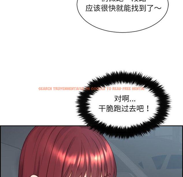 查看漫画她的怪癖/奇奇怪怪的女友 - 第26话 - tymanga.com中的641827图片