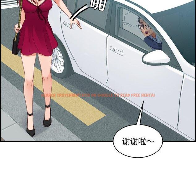 查看漫画她的怪癖/奇奇怪怪的女友 - 第26话 - tymanga.com中的641830图片