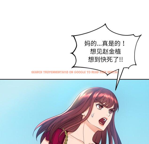查看漫画她的怪癖/奇奇怪怪的女友 - 第26话 - tymanga.com中的641831图片