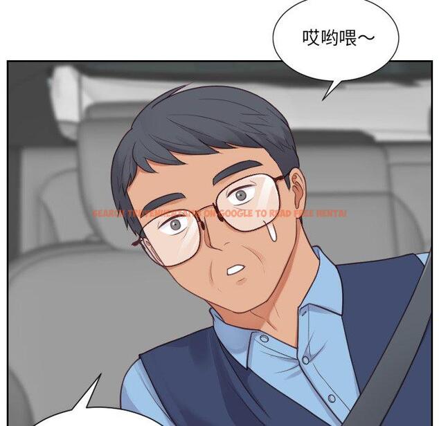 查看漫画她的怪癖/奇奇怪怪的女友 - 第26话 - tymanga.com中的641835图片