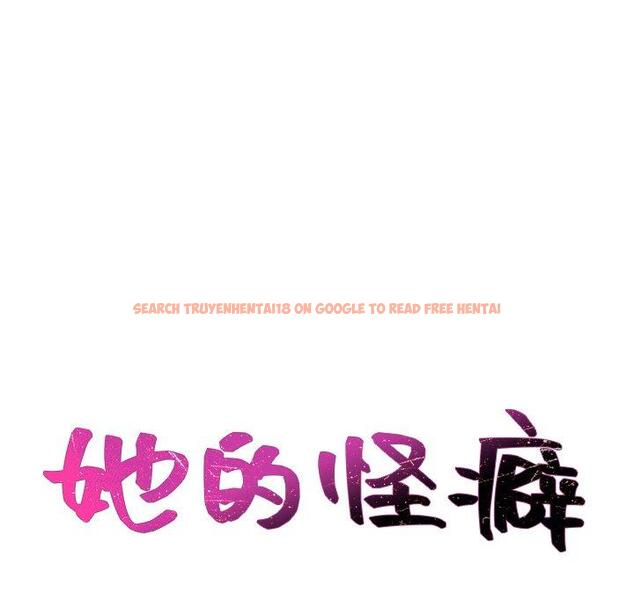 查看漫画她的怪癖/奇奇怪怪的女友 - 第26话 - tymanga.com中的641837图片