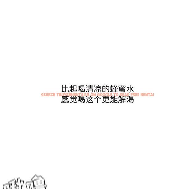 查看漫画她的怪癖/奇奇怪怪的女友 - 第26话 - tymanga.com中的641841图片