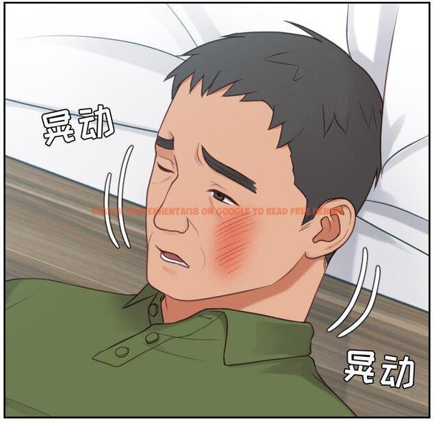 查看漫画她的怪癖/奇奇怪怪的女友 - 第26话 - tymanga.com中的641857图片
