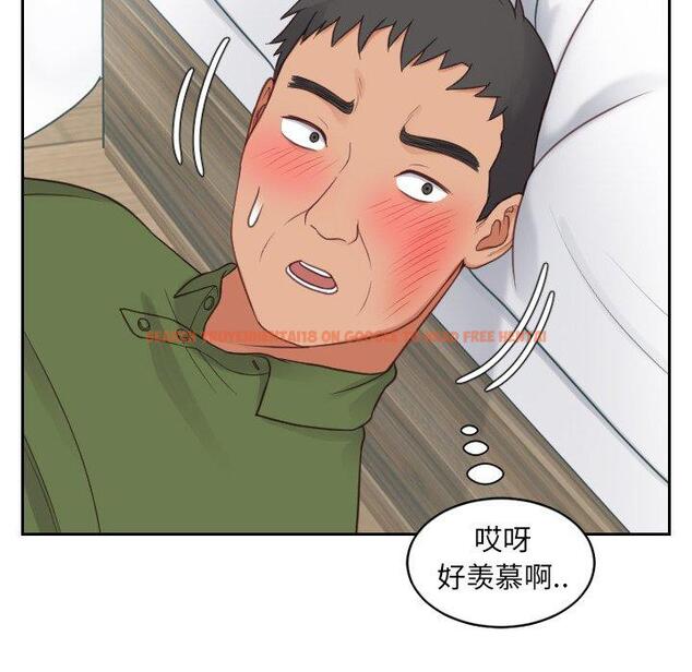 查看漫画她的怪癖/奇奇怪怪的女友 - 第26话 - tymanga.com中的641861图片