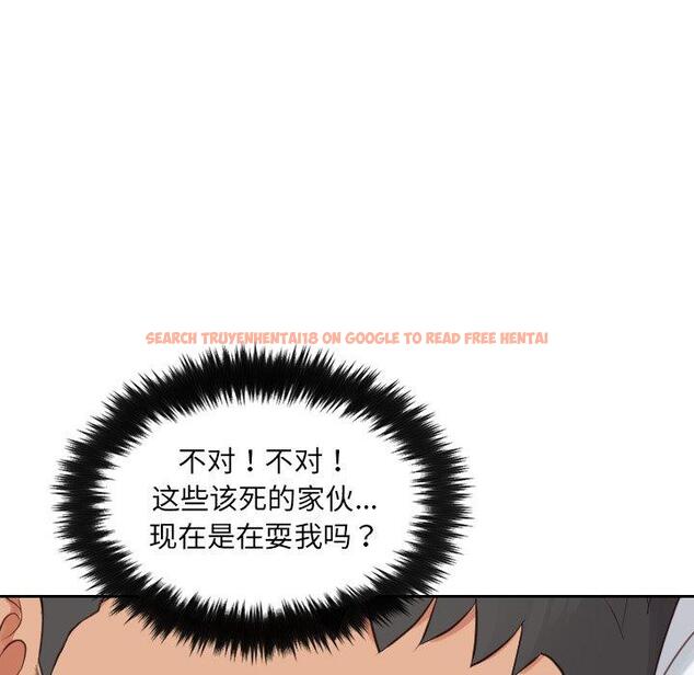 查看漫画她的怪癖/奇奇怪怪的女友 - 第26话 - tymanga.com中的641862图片