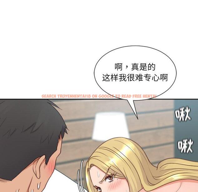 查看漫画她的怪癖/奇奇怪怪的女友 - 第26话 - tymanga.com中的641868图片