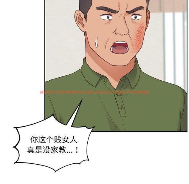 查看漫画她的怪癖/奇奇怪怪的女友 - 第26话 - tymanga.com中的641871图片