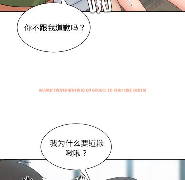 查看漫画她的怪癖/奇奇怪怪的女友 - 第26话 - tymanga.com中的641874图片