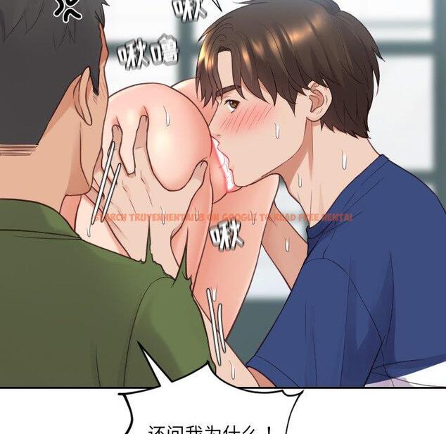 查看漫画她的怪癖/奇奇怪怪的女友 - 第26话 - tymanga.com中的641875图片