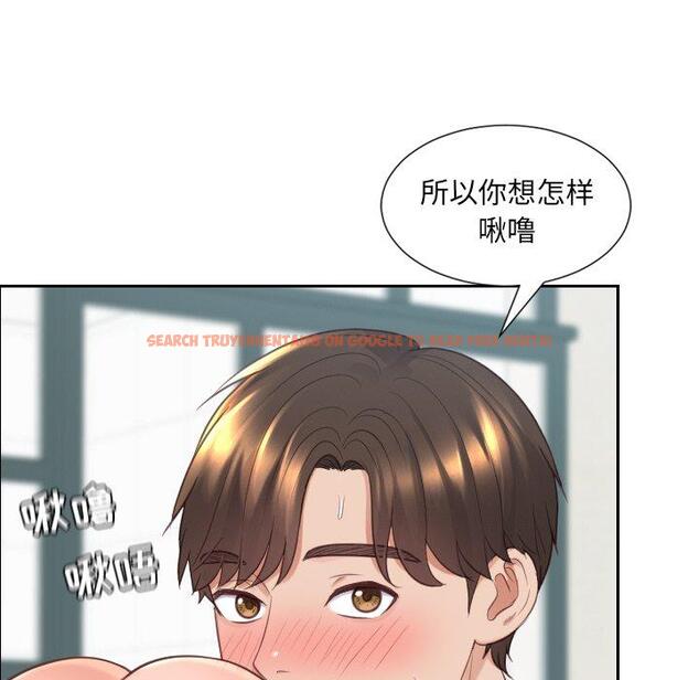 查看漫画她的怪癖/奇奇怪怪的女友 - 第26话 - tymanga.com中的641878图片