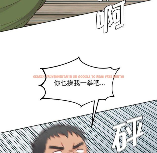 查看漫画她的怪癖/奇奇怪怪的女友 - 第26话 - tymanga.com中的641881图片