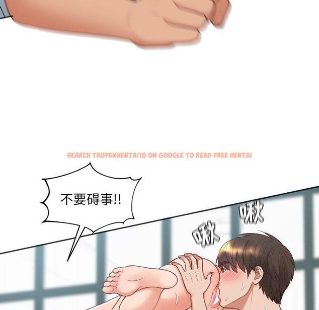 查看漫画她的怪癖/奇奇怪怪的女友 - 第26话 - tymanga.com中的641883图片