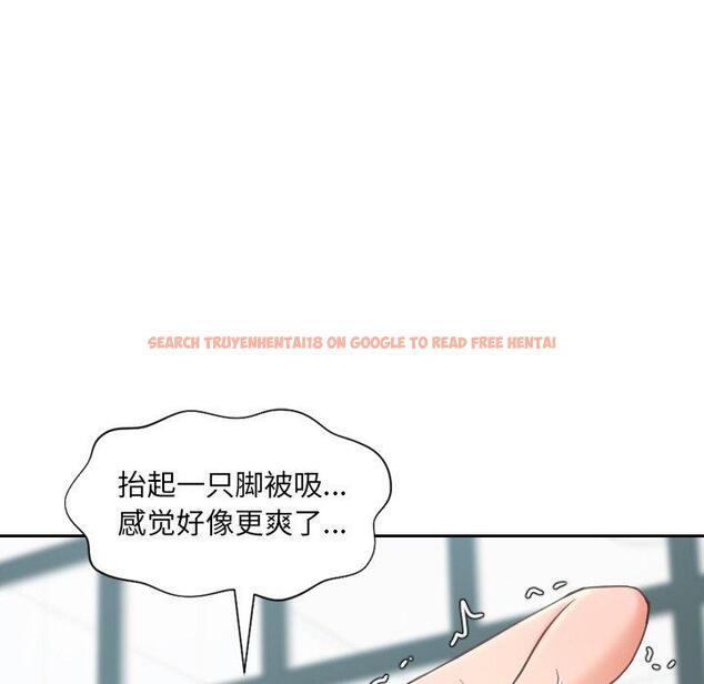 查看漫画她的怪癖/奇奇怪怪的女友 - 第26话 - tymanga.com中的641887图片