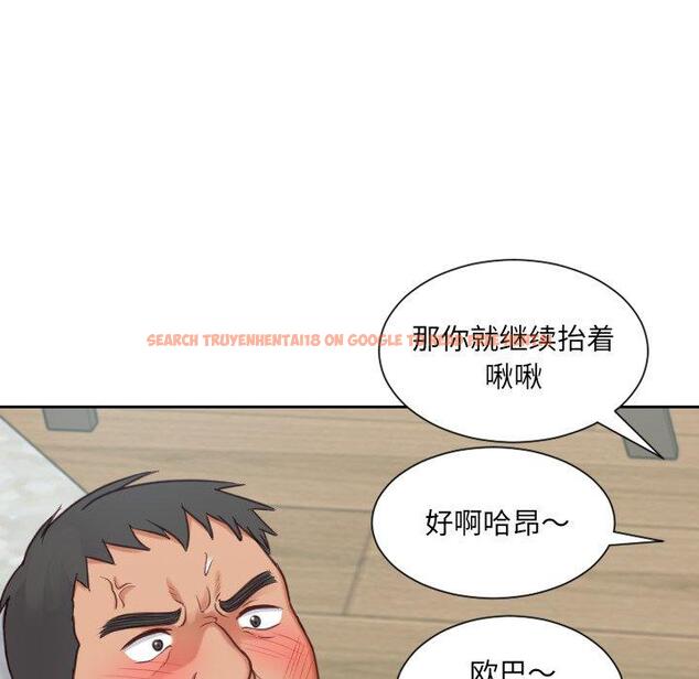 查看漫画她的怪癖/奇奇怪怪的女友 - 第26话 - tymanga.com中的641889图片