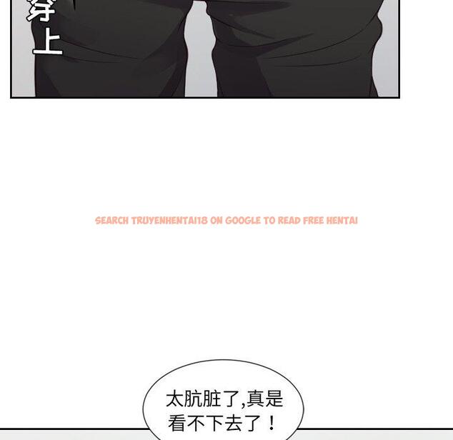 查看漫画她的怪癖/奇奇怪怪的女友 - 第26话 - tymanga.com中的641892图片