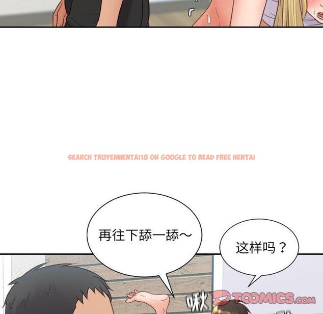 查看漫画她的怪癖/奇奇怪怪的女友 - 第26话 - tymanga.com中的641894图片