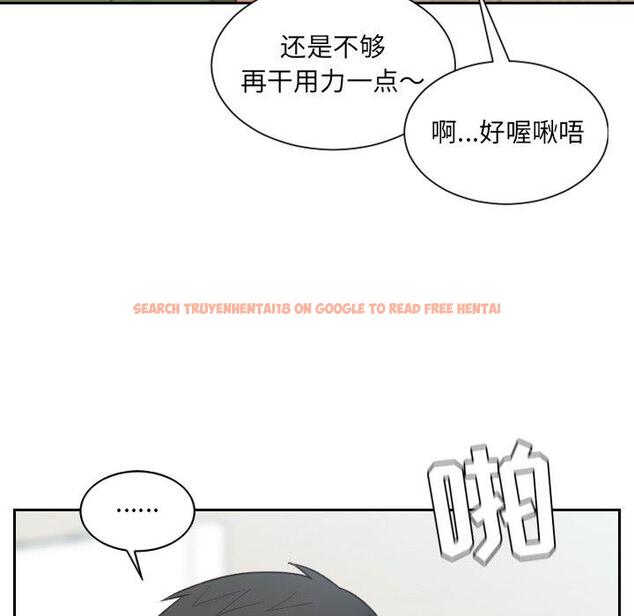 查看漫画她的怪癖/奇奇怪怪的女友 - 第26话 - tymanga.com中的641896图片