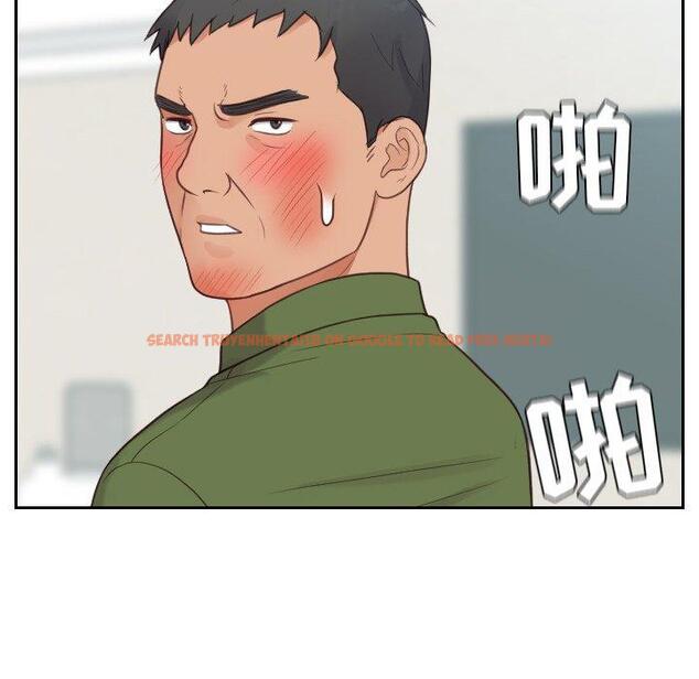 查看漫画她的怪癖/奇奇怪怪的女友 - 第26话 - tymanga.com中的641897图片