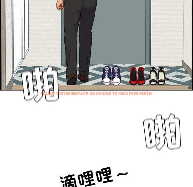 查看漫画她的怪癖/奇奇怪怪的女友 - 第26话 - tymanga.com中的641899图片