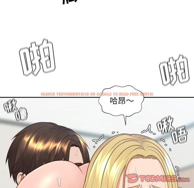 查看漫画她的怪癖/奇奇怪怪的女友 - 第26话 - tymanga.com中的641900图片