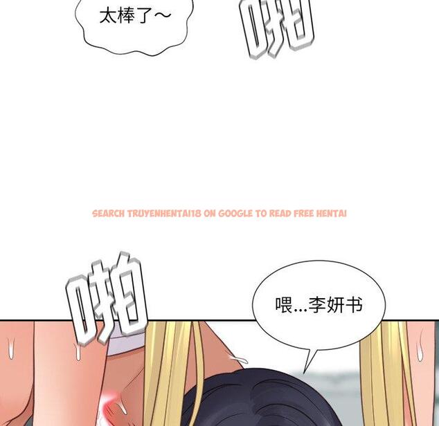 查看漫画她的怪癖/奇奇怪怪的女友 - 第26话 - tymanga.com中的641902图片