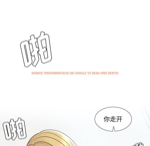 查看漫画她的怪癖/奇奇怪怪的女友 - 第26话 - tymanga.com中的641904图片
