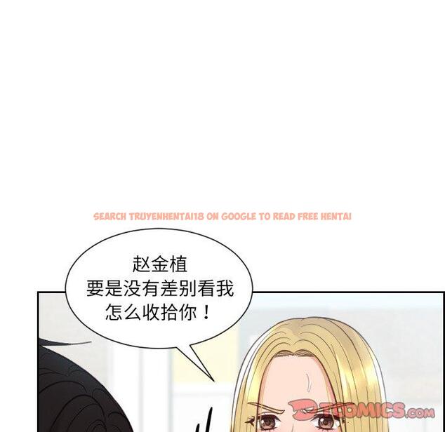 查看漫画她的怪癖/奇奇怪怪的女友 - 第26话 - tymanga.com中的641912图片