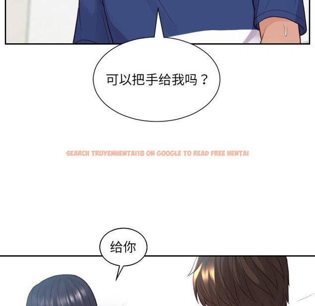 查看漫画她的怪癖/奇奇怪怪的女友 - 第26话 - tymanga.com中的641917图片