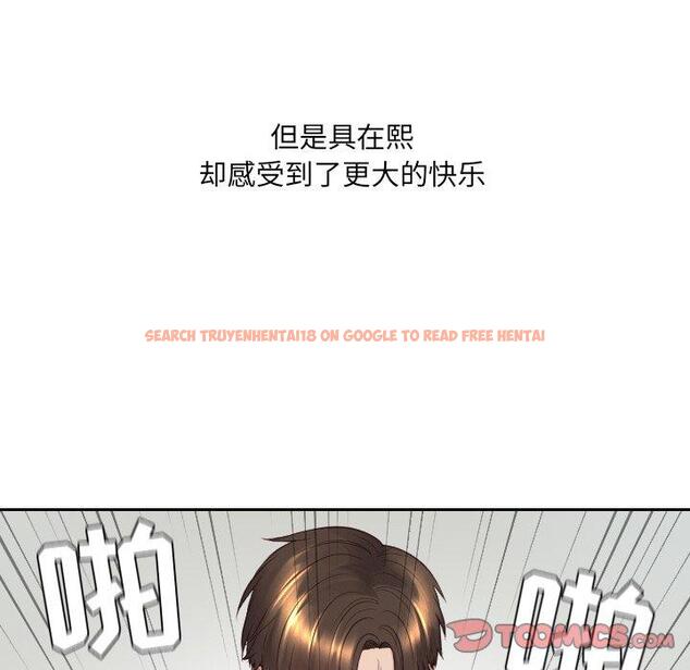 查看漫画她的怪癖/奇奇怪怪的女友 - 第26话 - tymanga.com中的641924图片