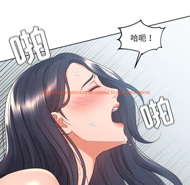 查看漫画她的怪癖/奇奇怪怪的女友 - 第26话 - tymanga.com中的641931图片
