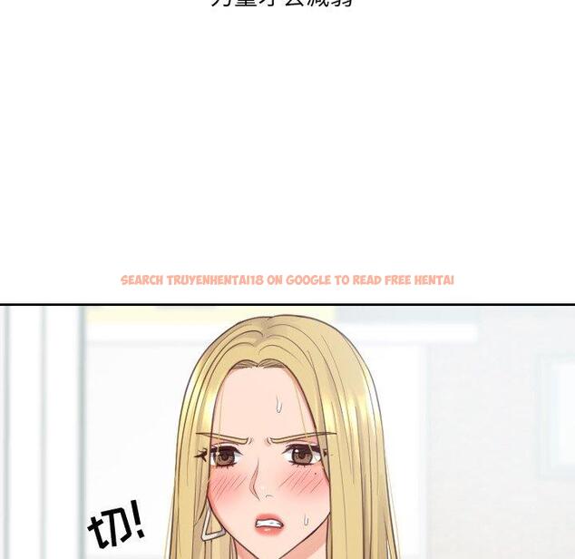 查看漫画她的怪癖/奇奇怪怪的女友 - 第26话 - tymanga.com中的641933图片