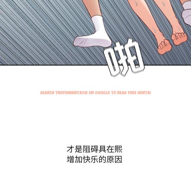查看漫画她的怪癖/奇奇怪怪的女友 - 第26话 - tymanga.com中的641937图片