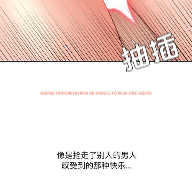 查看漫画她的怪癖/奇奇怪怪的女友 - 第26话 - tymanga.com中的641939图片