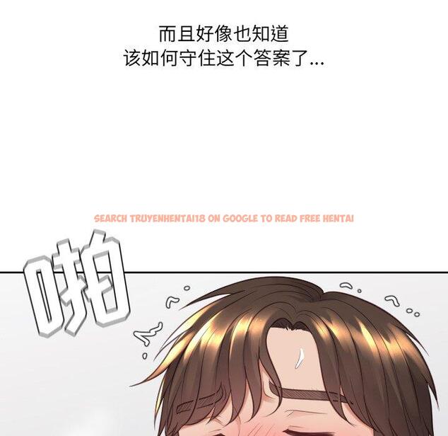 查看漫画她的怪癖/奇奇怪怪的女友 - 第26话 - tymanga.com中的641943图片
