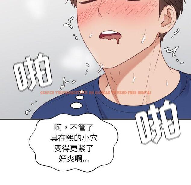查看漫画她的怪癖/奇奇怪怪的女友 - 第26话 - tymanga.com中的641944图片