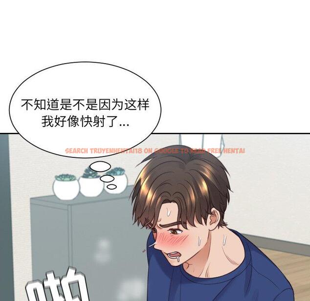 查看漫画她的怪癖/奇奇怪怪的女友 - 第26话 - tymanga.com中的641945图片